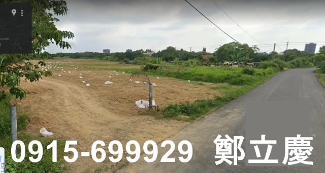桃園農地-2