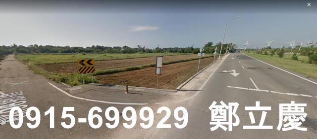 桃園農地-3