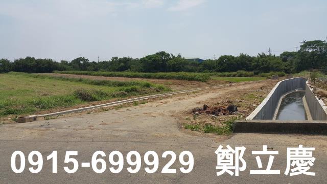 桃園農地-1