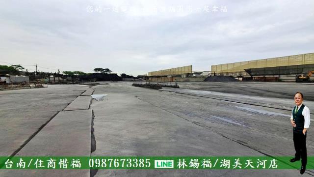 高雄工業地-1