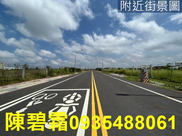 台南麻豆工業地-3