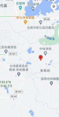 台南新化農地-13