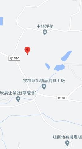台南新化農地-14
