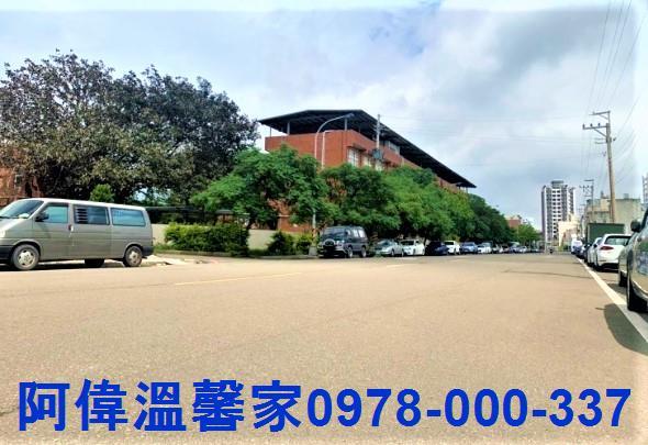 新竹北區建地-0