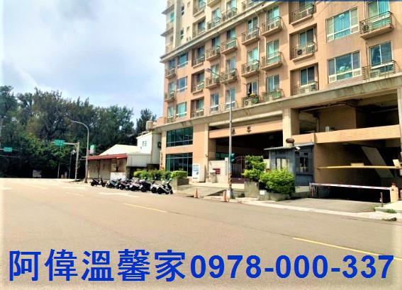 新竹北區建地-2