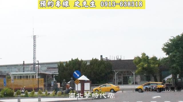 台南建地-6