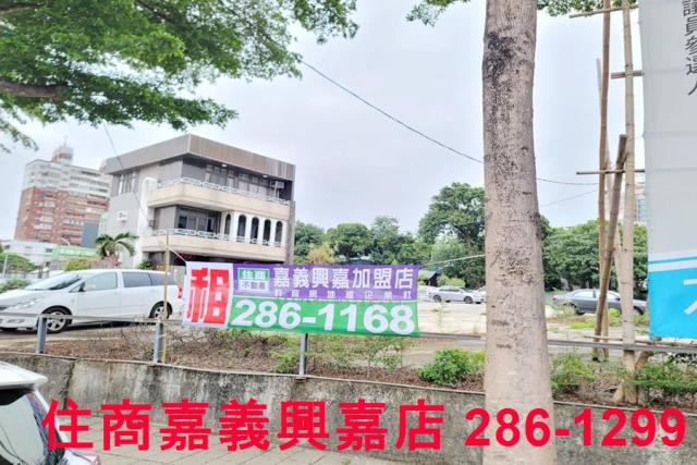 東區建地-1