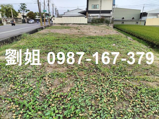 高雄農地-0