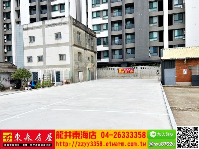 大肚建地-0