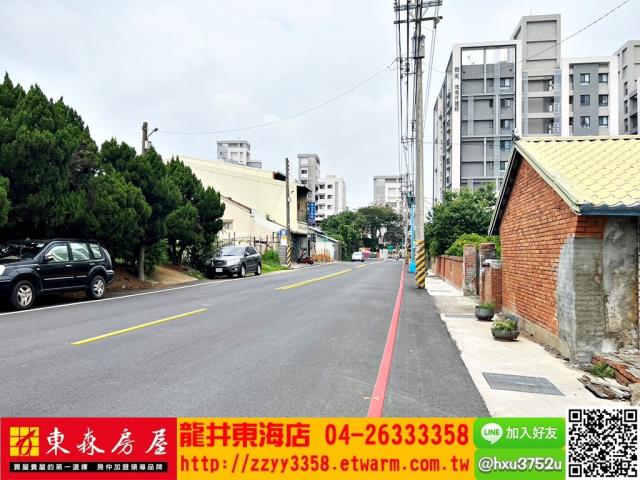 大肚建地-1