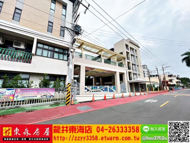 大肚建地-2