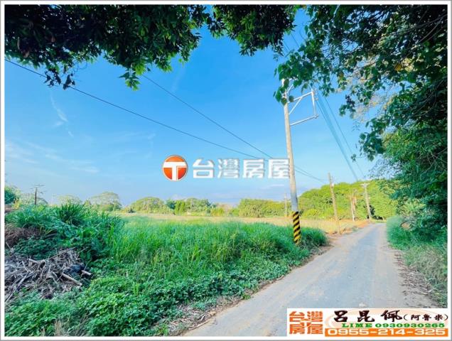 嘉義農地-3