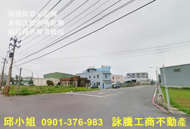 蘆竹工業地-0