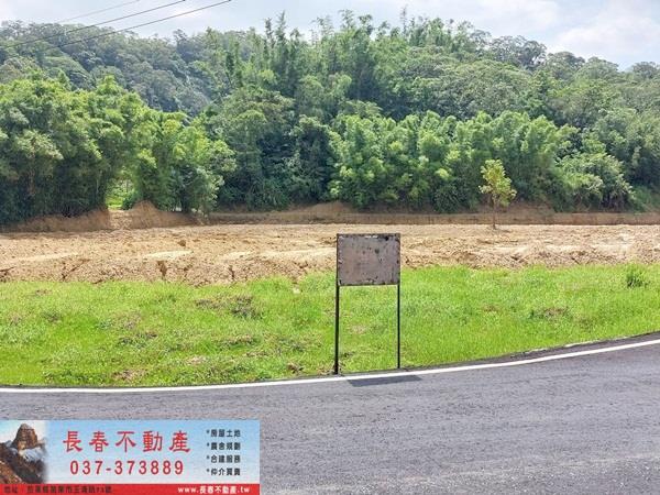 造橋農地-5