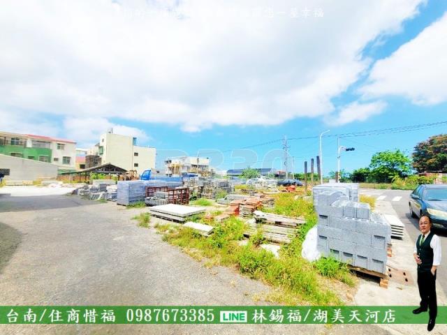 台南建地-3