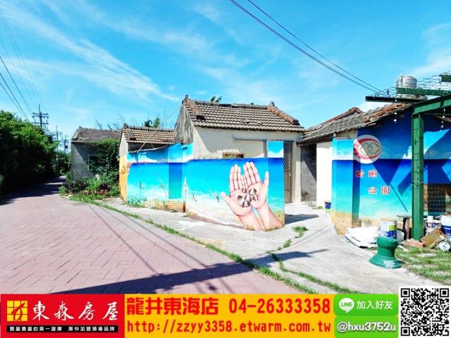彰化農地-4