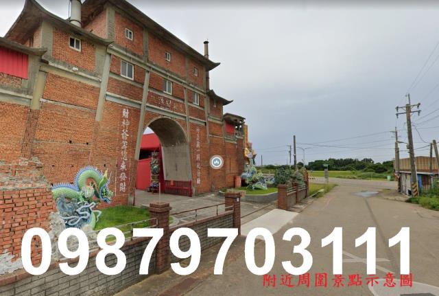 桃園新屋農地-1