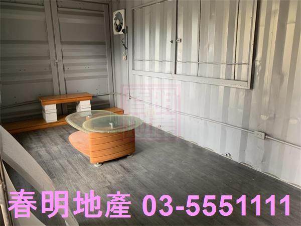 新竹峨眉農地-3