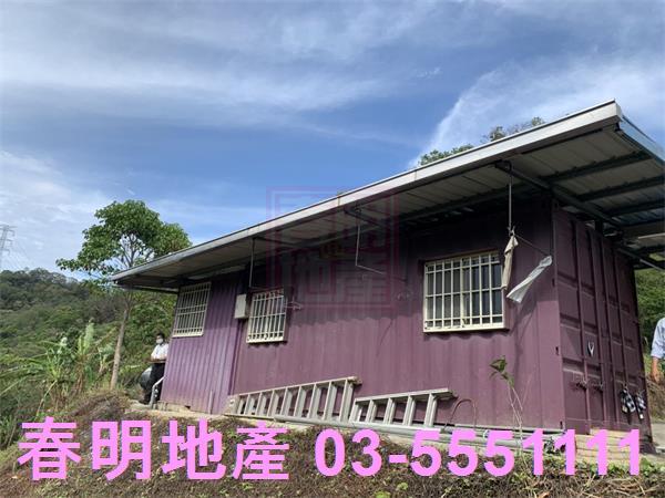 新竹峨眉農地-7