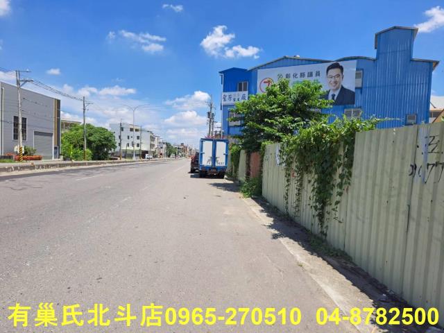 彰化田中建地-0