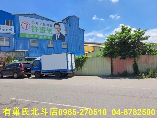 彰化田中建地-3