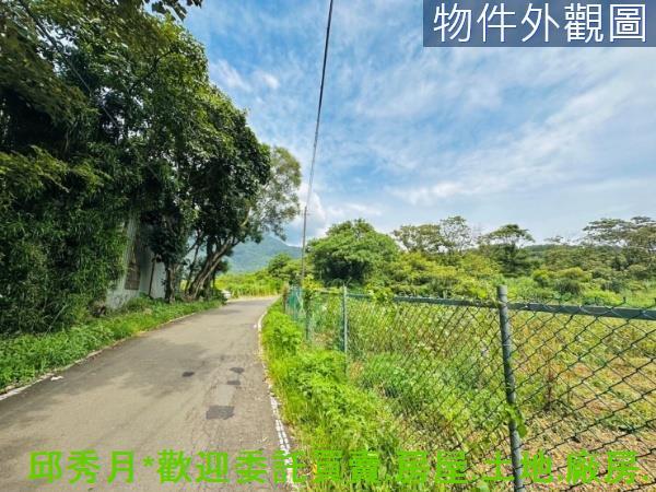 新北淡水農地-5