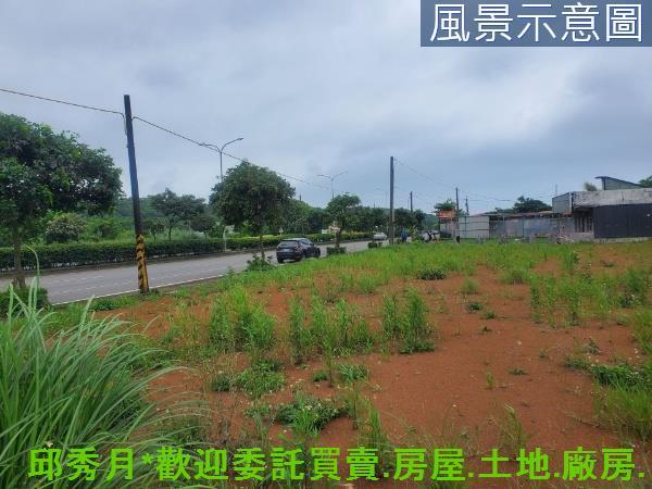 新北三芝農地-2