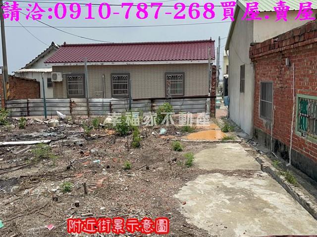 七股建地-10
