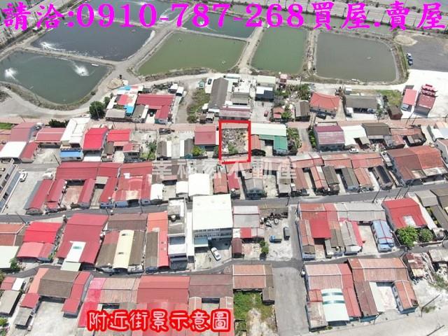 七股建地-2