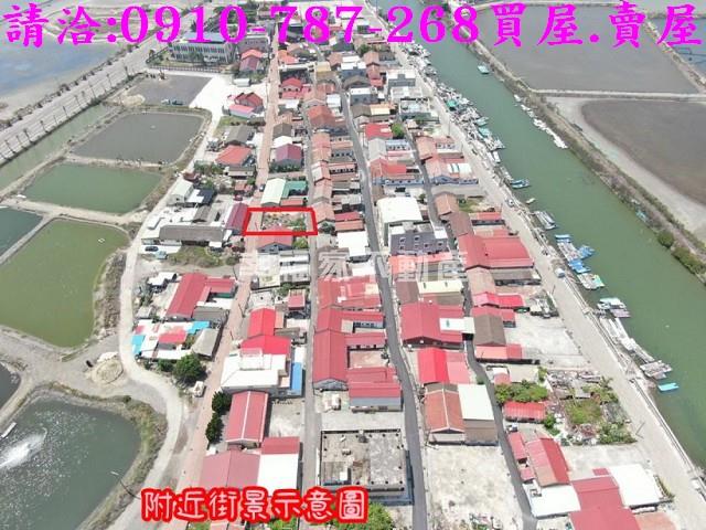 七股建地-3