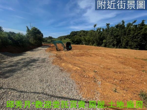 新北三芝農地-5