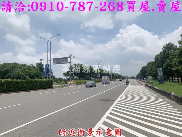 仁德農地-1