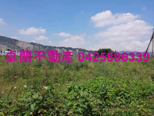 苗栗農地-0