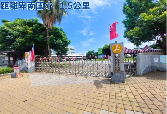 台東建地-9