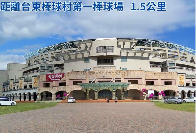 台東建地-5