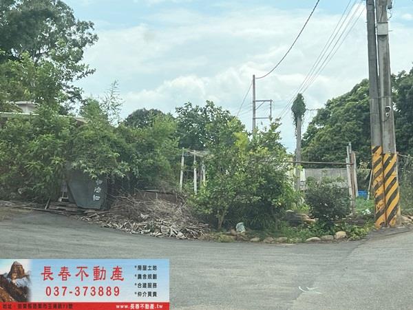 銅鑼建地-0