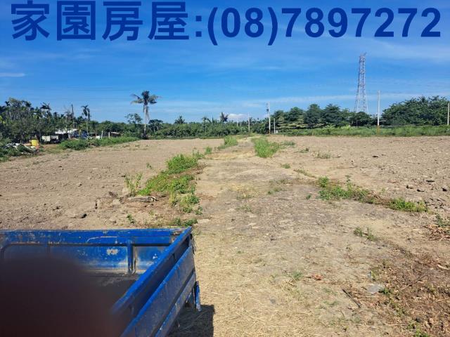 屏東萬巒農地-1