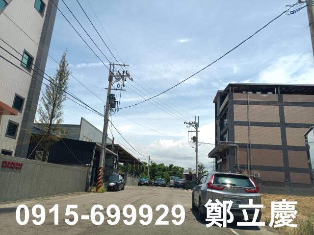 新屋工業地-1