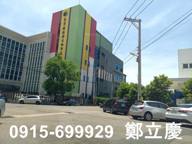 新屋工業地-2