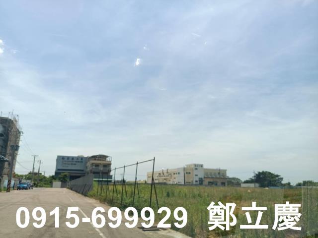 新屋工業地-5