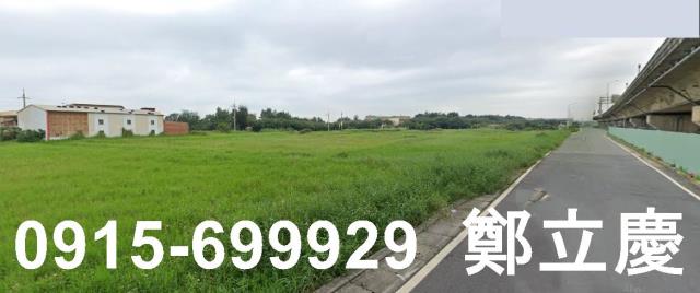 大園農地-2