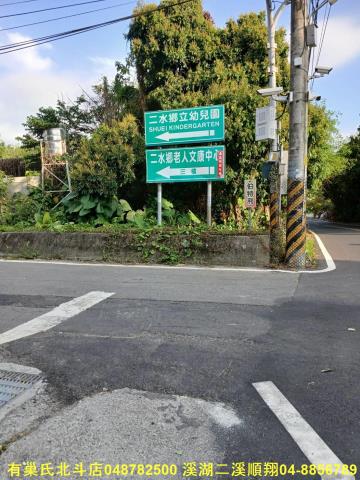 二水建地-4