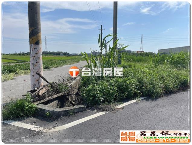 雲林農地-3