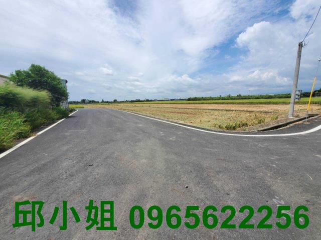 嘉義農地-0