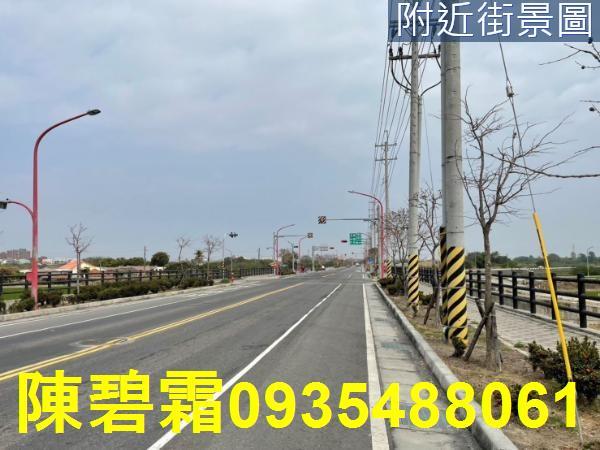 台南新營農地-1