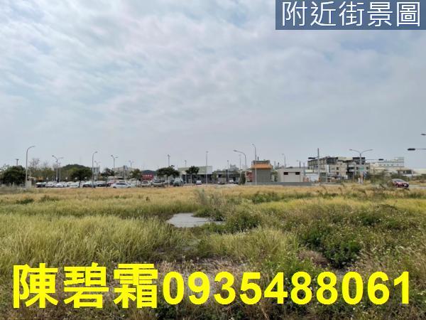 台南新營農地-6