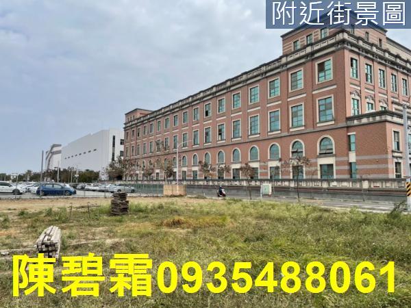 台南新營農地-7