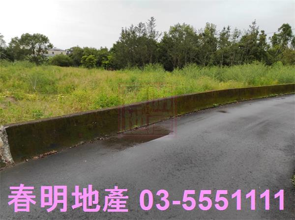新竹農地-2