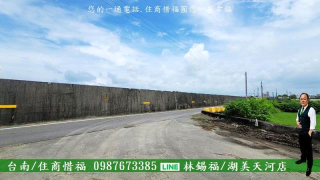 新市農地-4