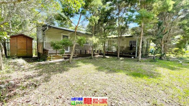 新竹關西農地-1